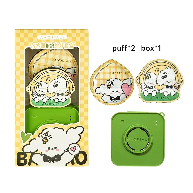 Bộ 2 Mút Trang Điểm Nền Amortals Kèm Hộp Đựng Cao Cấp